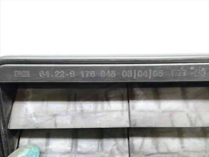 BMW 3 F30 F35 F31 (2012 - 2018) 9176945 Прочие внешние детали — фото 3