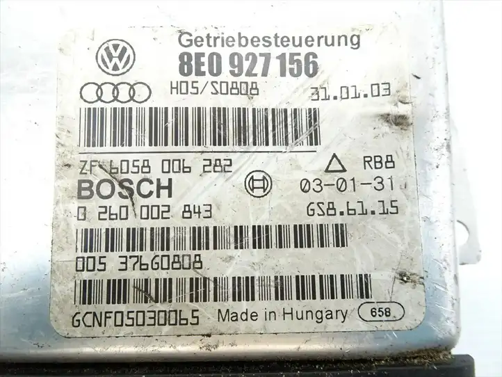 Audi A4 S4 B6 8E 8H (2000 - 2006) 8E0927156 Блок управления АКПП — фото 4