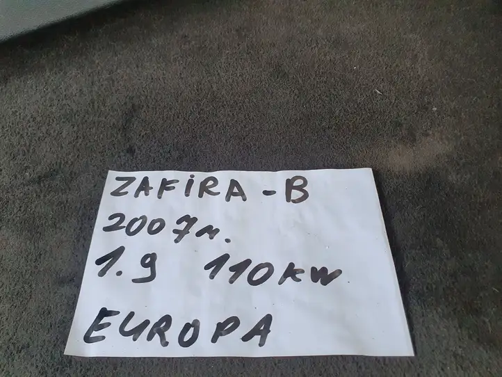 Opel Zafira B (2006 - 2008) Шторка — фото 4