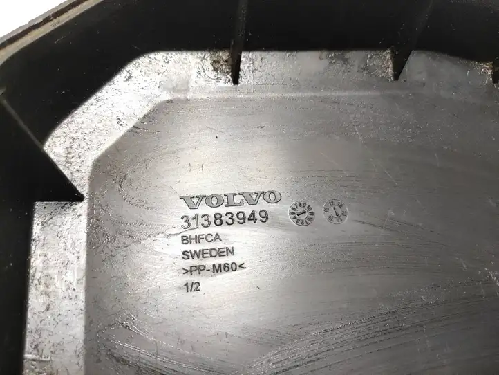 Volvo XC90 (2014 - 2019) 31383949 Держатель аккумулятора — фото 2