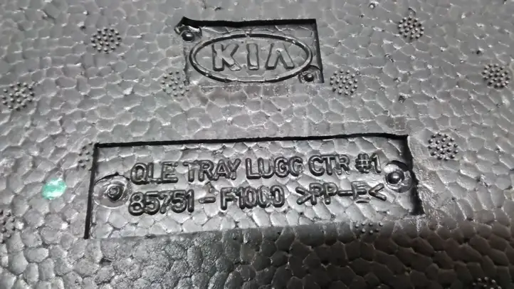 Kia Sportage (2018 - 2021) 85751F1000 Ящик для хранения в багажнике — фото 3