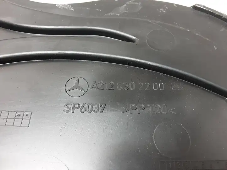 Mercedes-Benz E W212 (2009 - 2016) A2128302200 Воздуховоды системы отопления/климатики — фото 4
