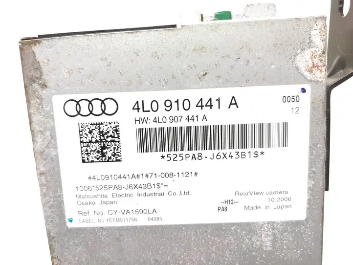 Audi Q7 4L (2005 - 2009) 4L0910441A Модуль управления видео — фото 2