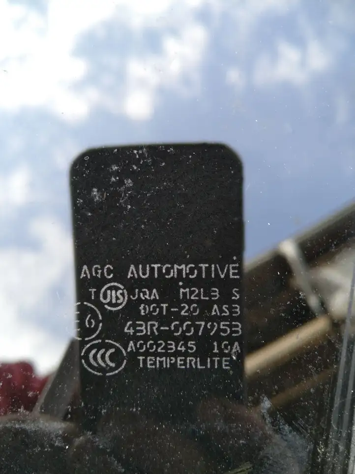Mitsubishi ASX (2010 - 2016) Стекло задней двери — фото 2