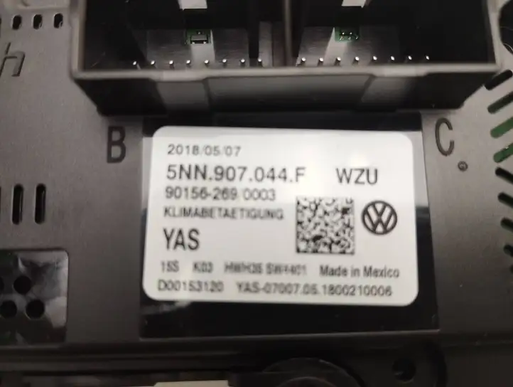 Volkswagen Tiguan Allspace (2017 - ) 5NN907044F Блок управления климат-контролем — фото 2
