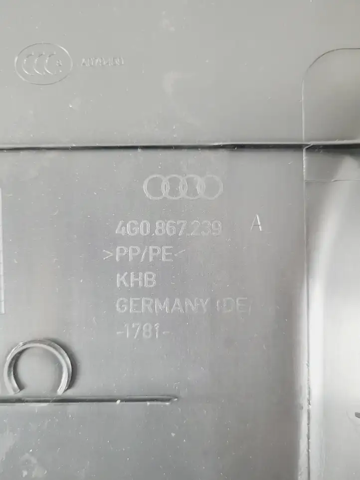 Audi A6 C7 (2014 - 2018) 4G0867239 Нижняя обшивка стойки B — фото 3