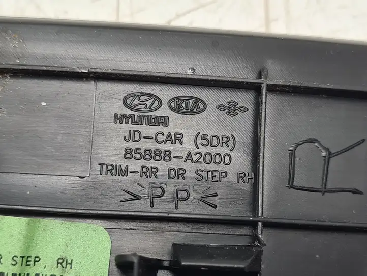 Kia Ceed (2015 - 2018) 85888A2000 Внутренняя отделка заднего порога — фото 3
