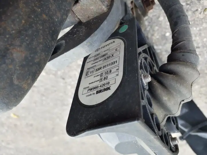 Toyota RAV 4 (XA50) (2018 - ) PW96042010 Комплект буксировочного крюка — фото 8