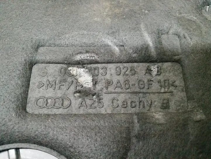 Audi A6 C7 (2011 - 2014) 03L103925AB Крышка двигателя декоративная — фото 3