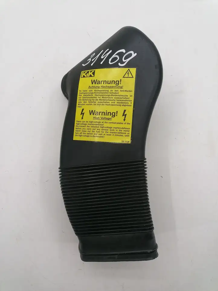 Audi A6 S6 C5 4B (2001 - 2004) 8D0129617E Детали воздухозаборника — фото 1