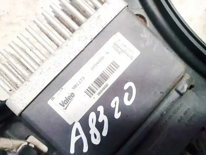 Audi A4 S4 B8 8K (2007 - 2011) 989460da Реле вентилятора охлаждения — фото 2