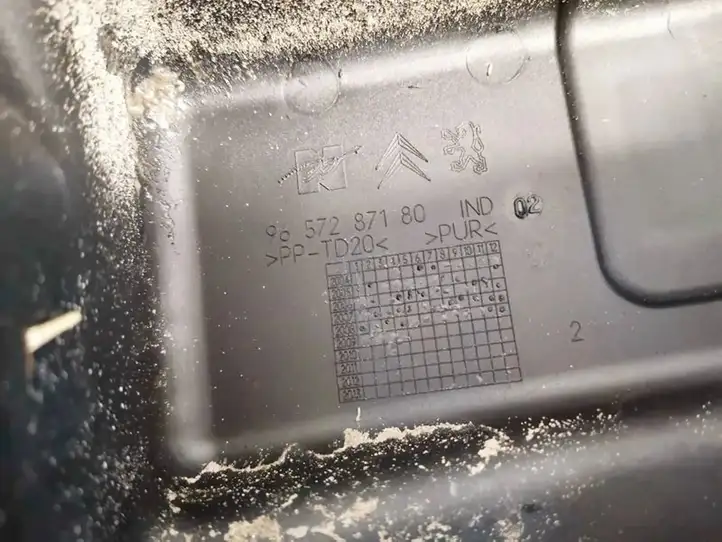 Citroen C3 Picasso (2010 - 2017) 9657287180 Крышка ящика предохранителей — фото 3