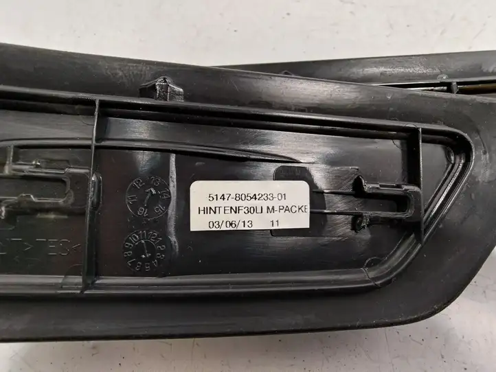 BMW 3 F30 F35 F31 (2012 - 2018) 51478051037 Внутренняя обшивка порога (комплект) — фото 6