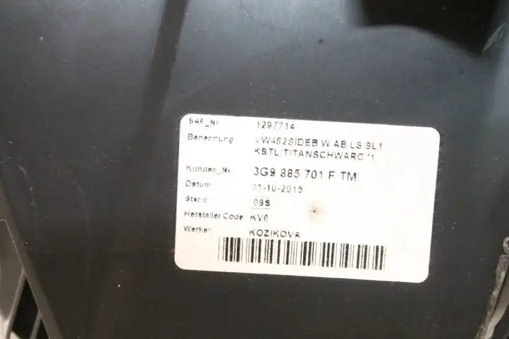 Volkswagen PASSAT B8 (2015 - ) 3G9885701D Прочие детали салона — фото 6