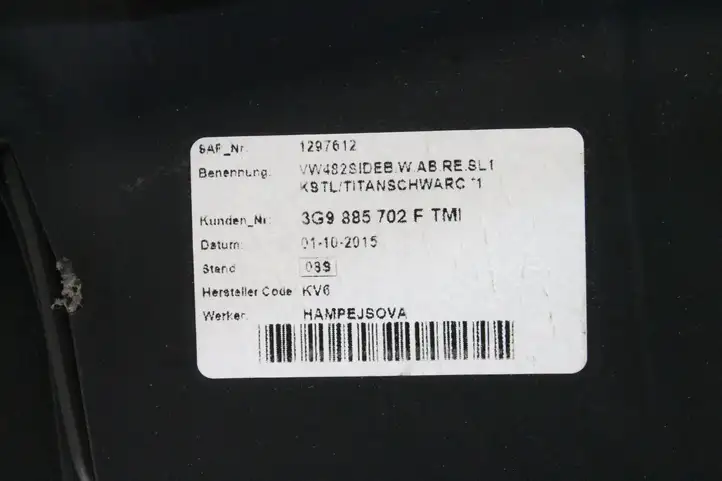 Volkswagen PASSAT B8 (2015 - ) 3G9885702D Прочие детали салона — фото 7
