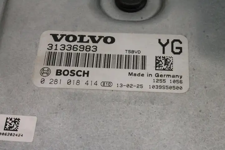 Volvo XC70 (2013 - 2016) 31336983 Комплект системы зажигания — фото 3