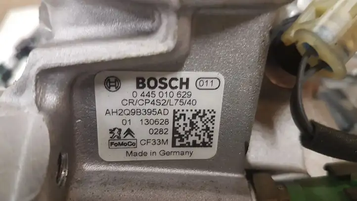Land Rover Range Rover Sport L494 (2013 - 2017) 0445010629 Комплект системы впрыска — фото 13