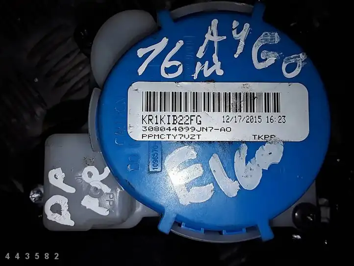 Toyota Aygo AB40 (2014 - 2018) 0589P1000146 Передний ремень безопасности — фото 7