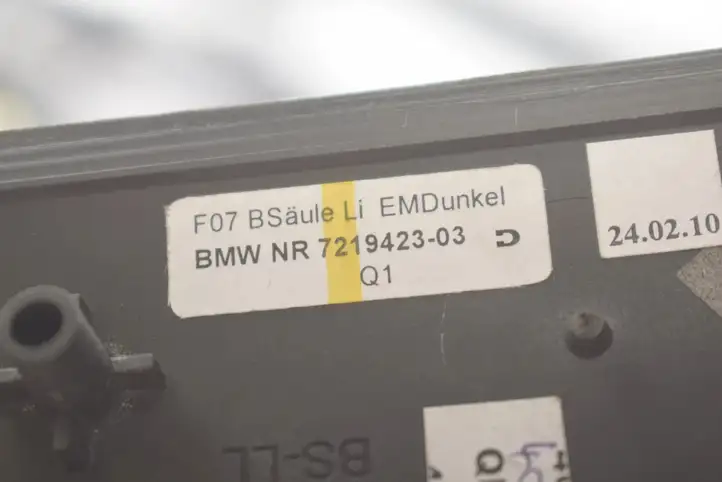 BMW 5 GT F07 (2010 - 2017) Комплект внутренней декоративной отделки — фото 7