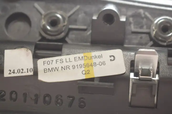 BMW 5 GT F07 (2010 - 2017) Комплект внутренней декоративной отделки — фото 15