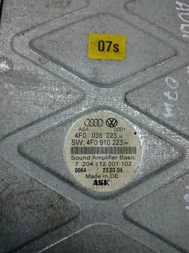 Audi A6 S6 C6 4F (2004 - 2008) 4F0035223 Усилитель звука — фото 2