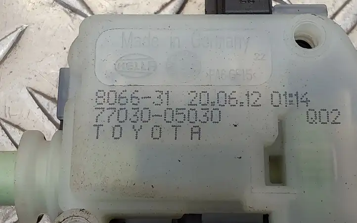 Toyota Avensis T270 (2012 - 2015) 7703005030 Привод замка крышки топливного бака — фото 2