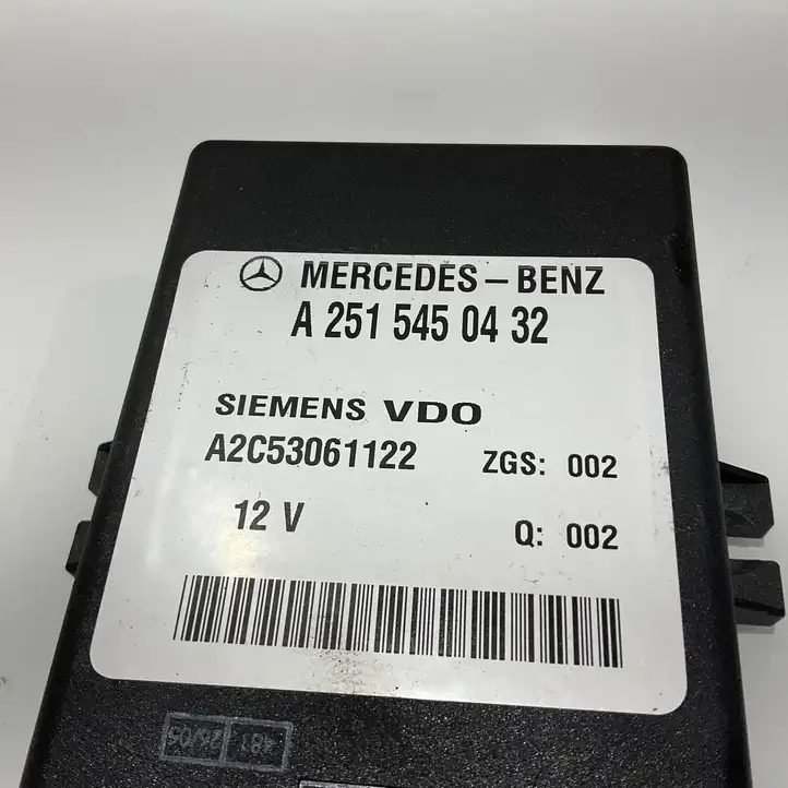 Mercedes-Benz E W211 (2002 - 2009) A2515450432 Блок управления подвеской — фото 4