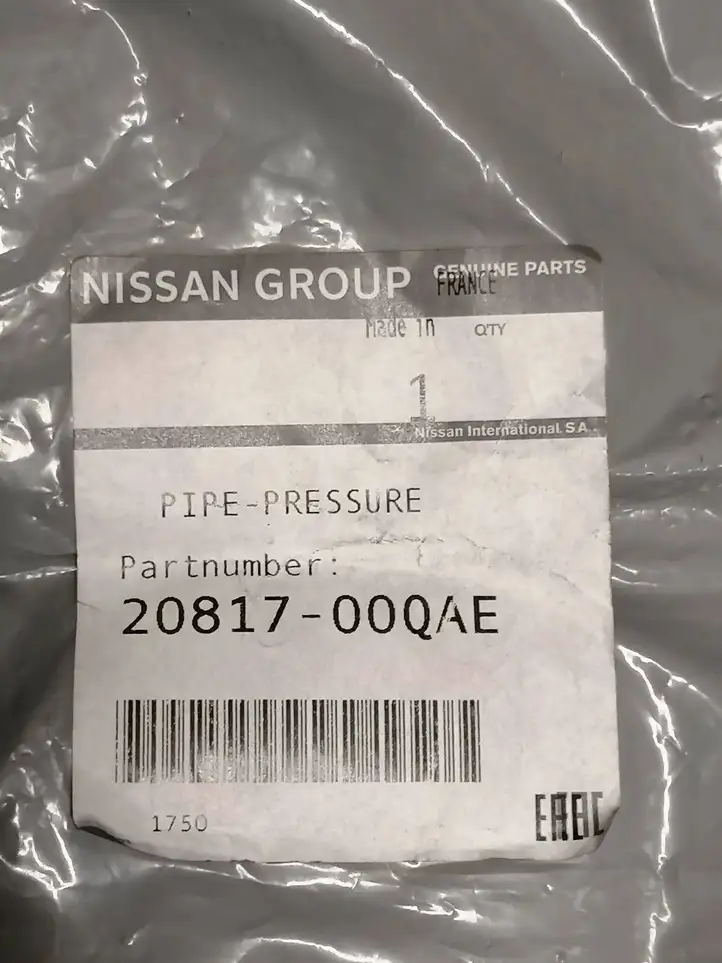 Nissan Qashqai (2013 - 2017) 2081700QAE Трубки и шланги — фото 3