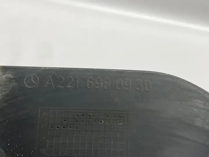 Mercedes-Benz S W221 (2005 - 2013) A2216980930 Прочие детали днища — фото 9