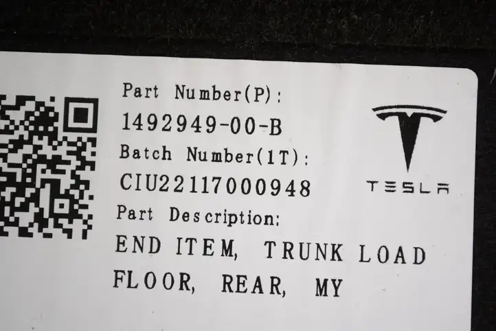 Tesla Model Y (2019 - 2024) 1491295100C Пол багажника — фото 5