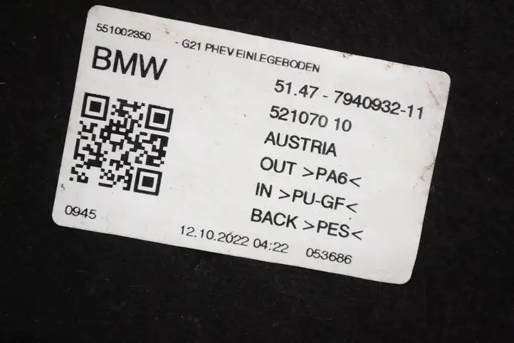 BMW 3 G20 G21 (2019 - ) 51477940933 Пол багажника — фото 6