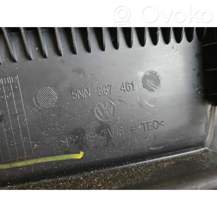 Volkswagen Tiguan (2016 - 2020) 5NN867461 Крышка — фото 3
