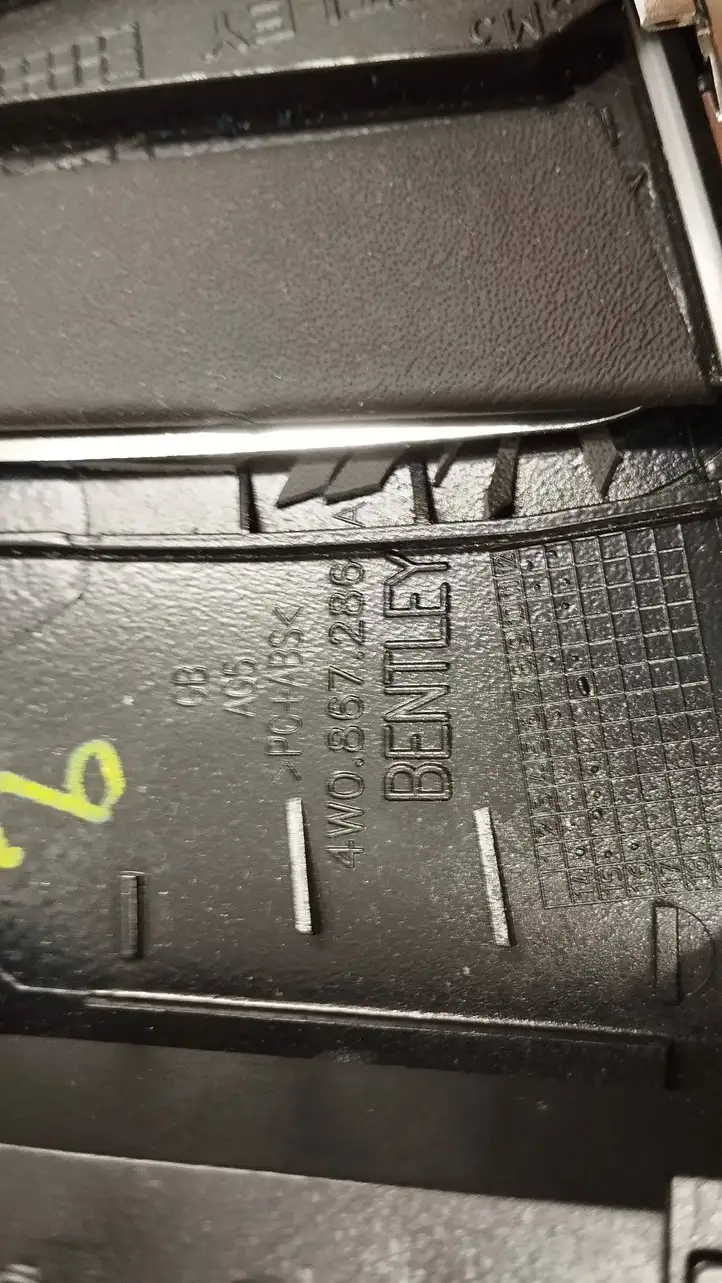 Bentley Flying Spur (2013 - 2019) 4w0867286a Верхняя обшивка стойки B — фото 8