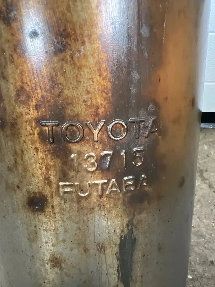 Toyota Prius (XW30) (2009 - 2015) 13715 Глушитель — фото 3