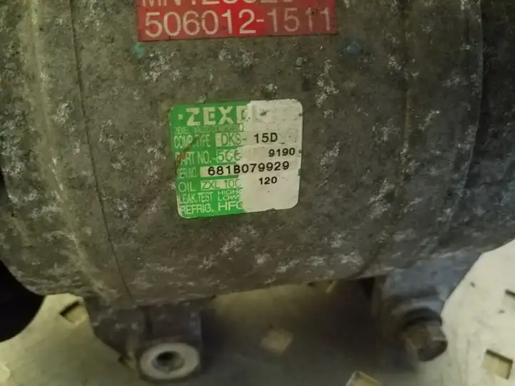 Mitsubishi L200 (1996 - 2006) MN123626 Компрессор (насос) кондиционера воздуха — фото 2