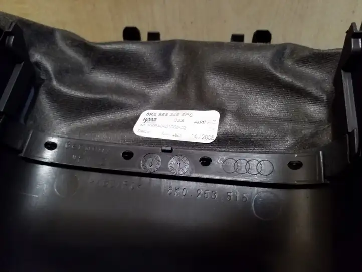 Audi A4 S4 B8 8K (2007 - 2011) 8K0858345 Обшивка рулевой колонки — фото 3