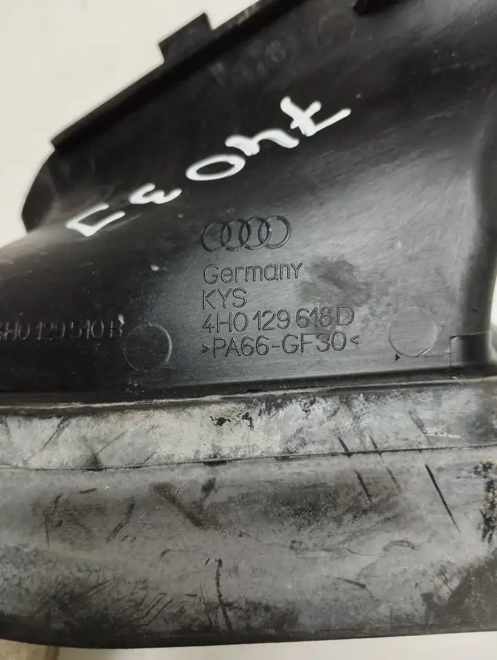 Audi A8 S8 D4 4H (2013 - 2017) 4H0129618D Детали воздухозаборника — фото 2