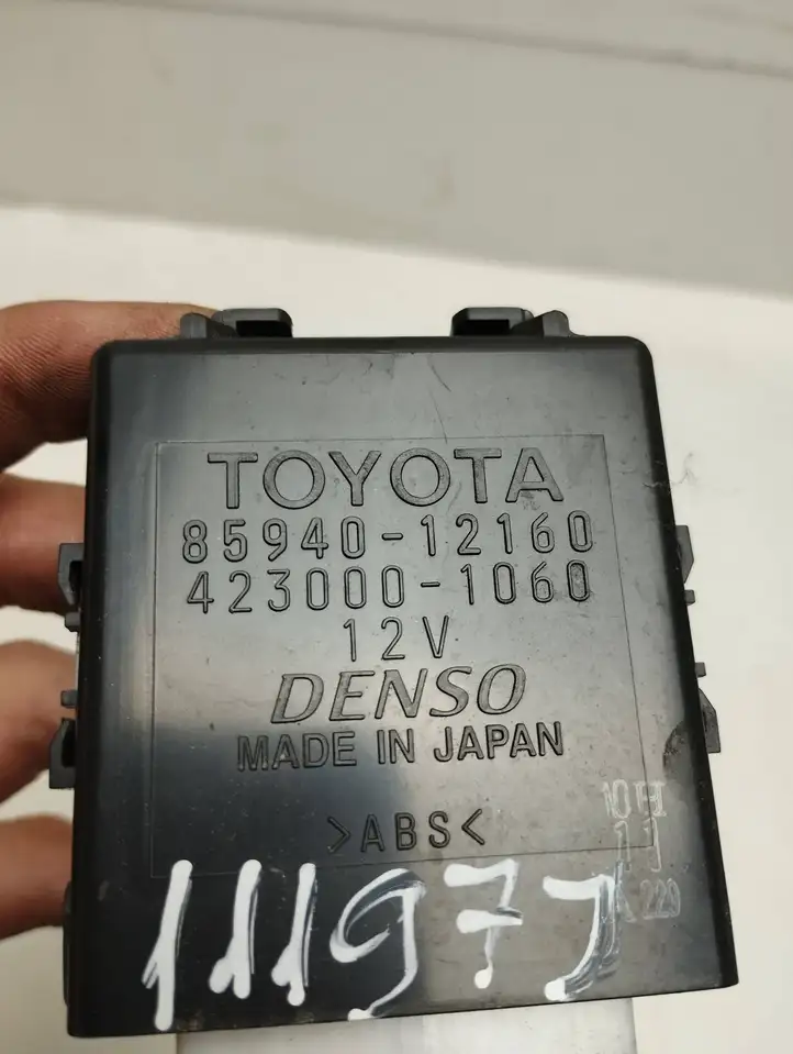Toyota Auris 150 (2006 - 2012) 8594012160 Прочие блоки управления — фото 2
