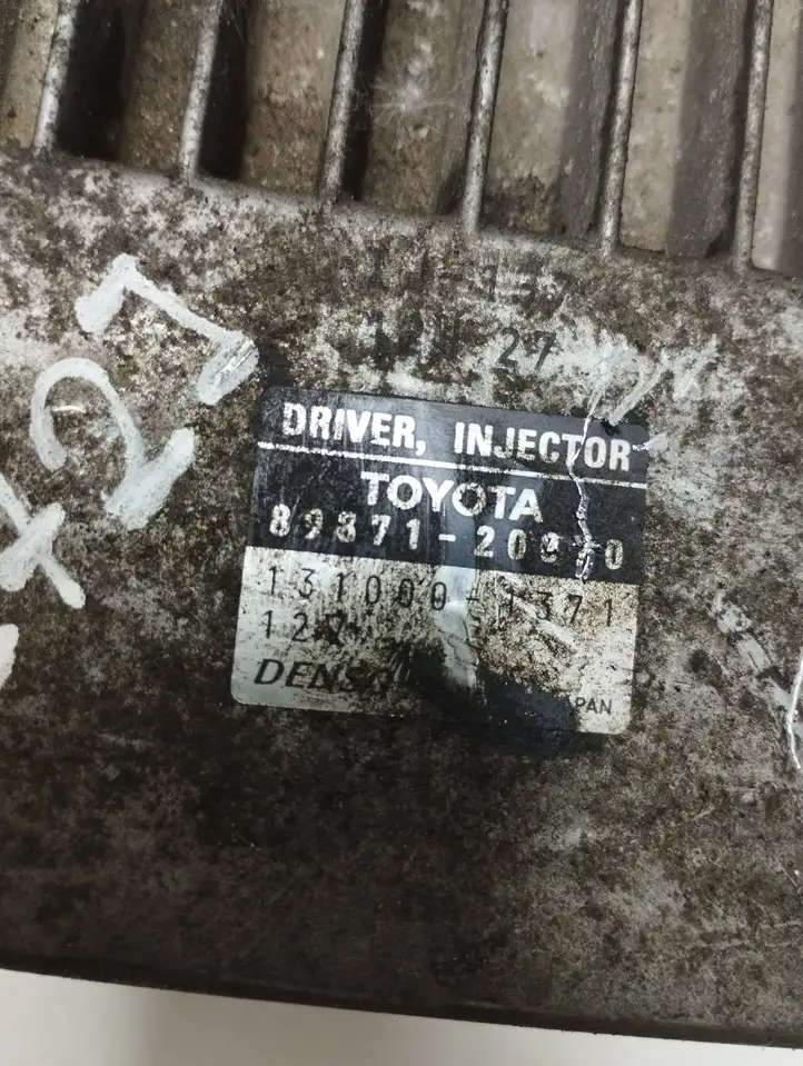 Toyota Avensis T250 (2006 - 2009) 8987120070 Блок управления форсунками — фото 2