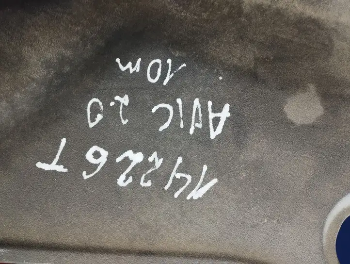 Toyota Avensis T270 (2009 - 2012) 5328905010 Облицовка радиатора — фото 8