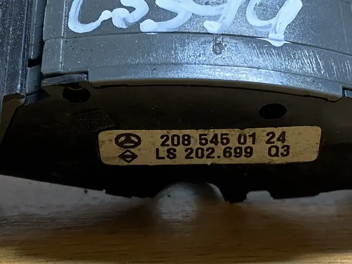 Mercedes-Benz E W210 (1995 - 2002) 2085450124 Комплект ручек — фото 2