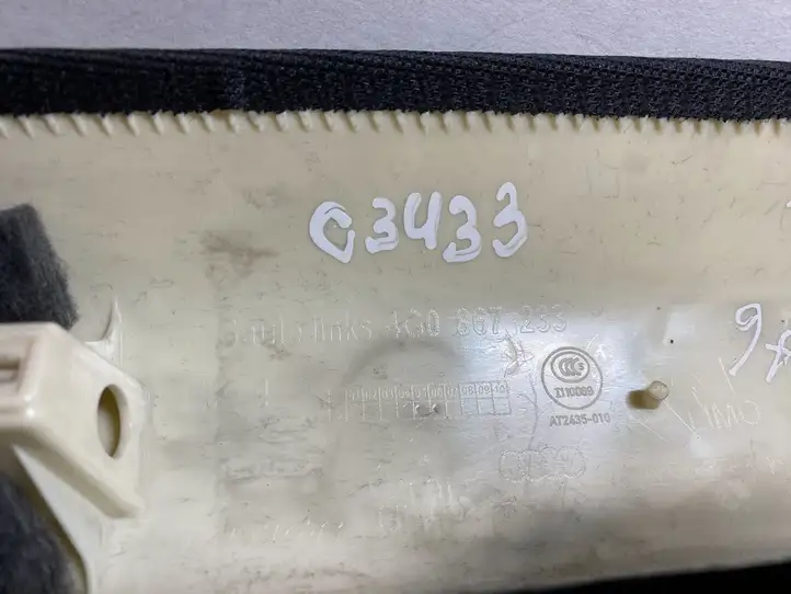Audi A6 C7 (2011 - 2014) 4G0867233 Обшивка стойки A — фото 3