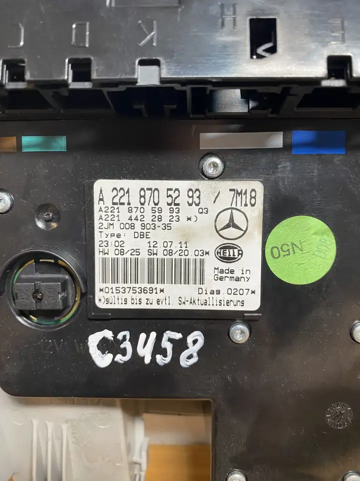 Mercedes-Benz S W221 (2005 - 2013) A2218705293 Передняя подсветка — фото 3