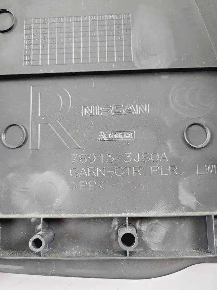 Nissan Pathfinder R52 (2013 - 2016) 769153JS0A Нижняя обшивка стойки B — фото 7