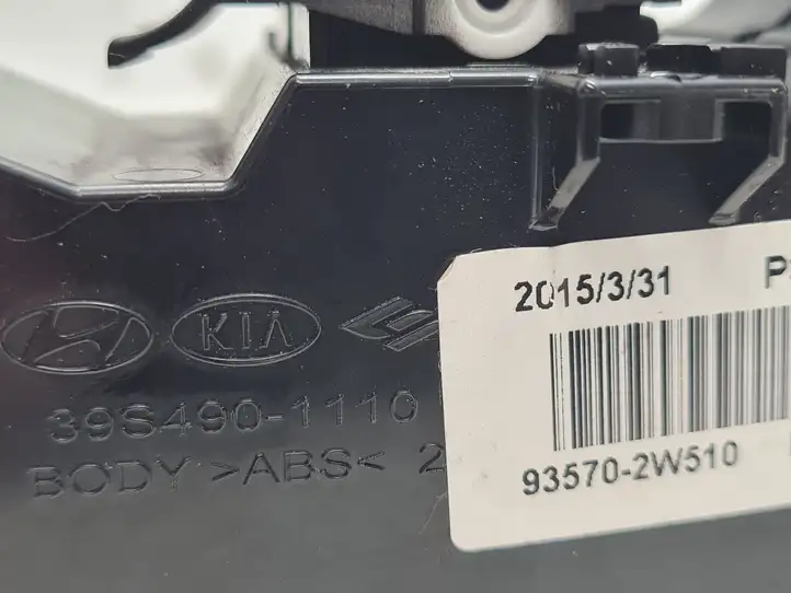 Hyundai Santa Fe (2012 - 2015) 935702W510 Блок кнопок стеклоподъемников — фото 3