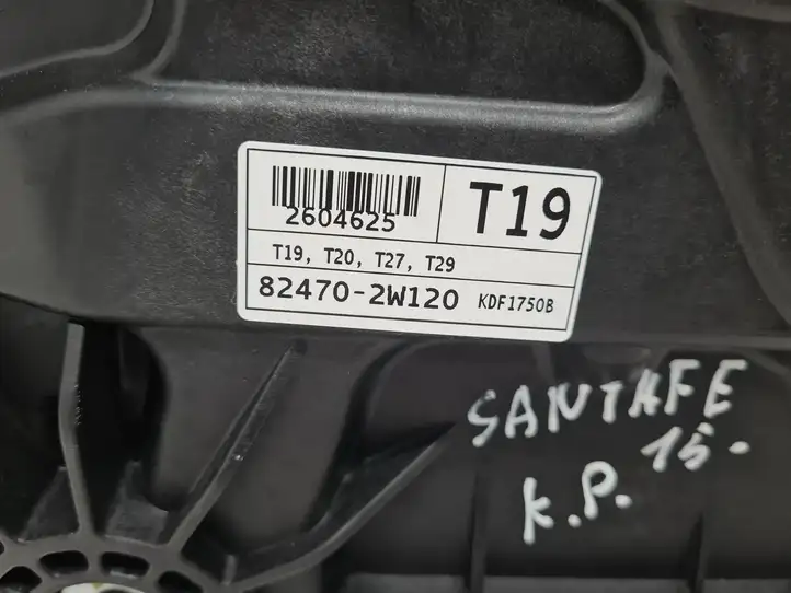 Hyundai Santa Fe (2012 - 2015) 9133000101 Электростеклоподъемник передний (комплект) — фото 2