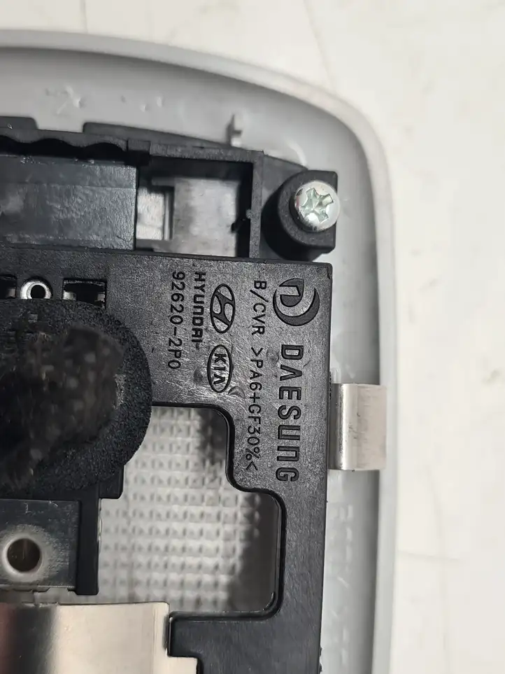 Hyundai Santa Fe (2012 - 2015) 926202P0 Передняя подсветка — фото 3