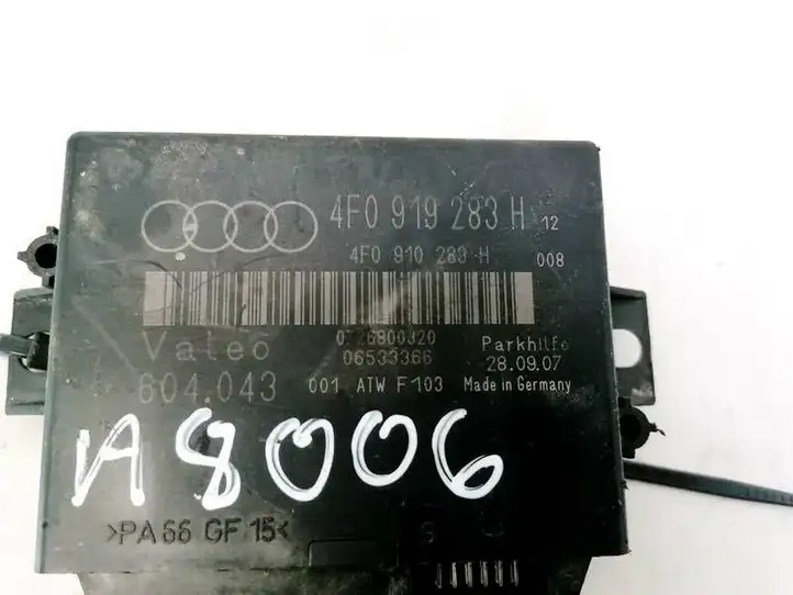 Audi A6 S6 C6 4F (2004 - 2008) 4F0919283H Блок управления парктрониками — фото 3