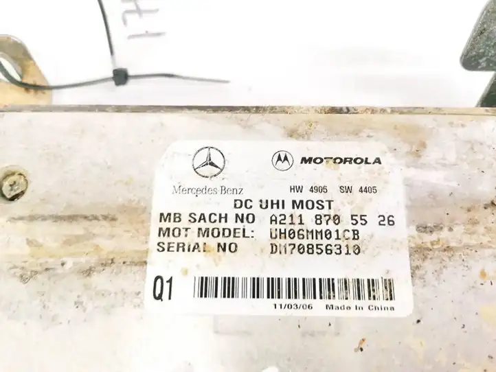 Mercedes-Benz R W251 (2005 - 2013) A2118705526 Прочие блоки управления — фото 3