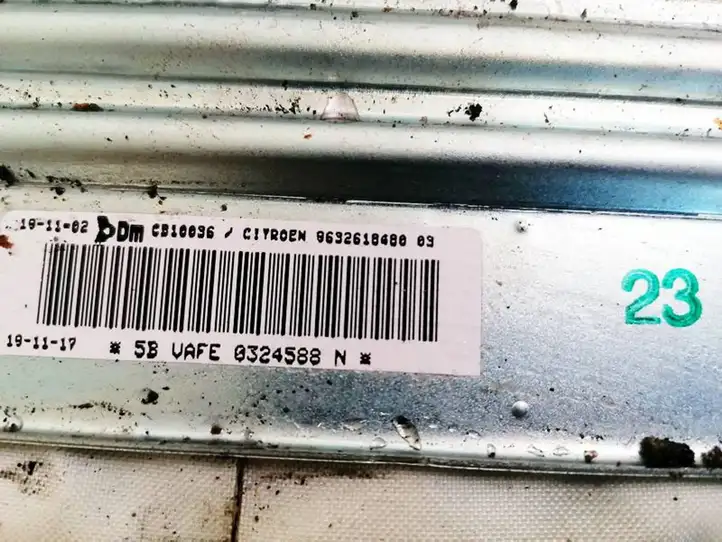 Citroen C5 (2004 - 2008) 9632618480 Подушка безопасности пассажира — фото 3